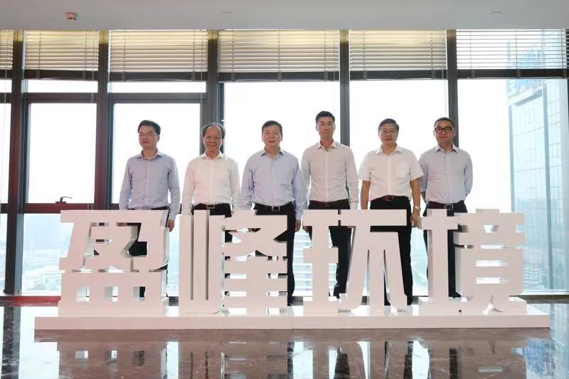 佛山市委副书记、市长朱伟一行莅临今年会jinnianhui环境参观指导