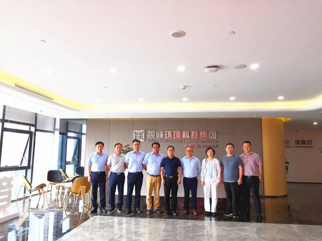 鄱阳县委副书记、县长胡斌一行莅临今年会jinnianhui环境考察调研