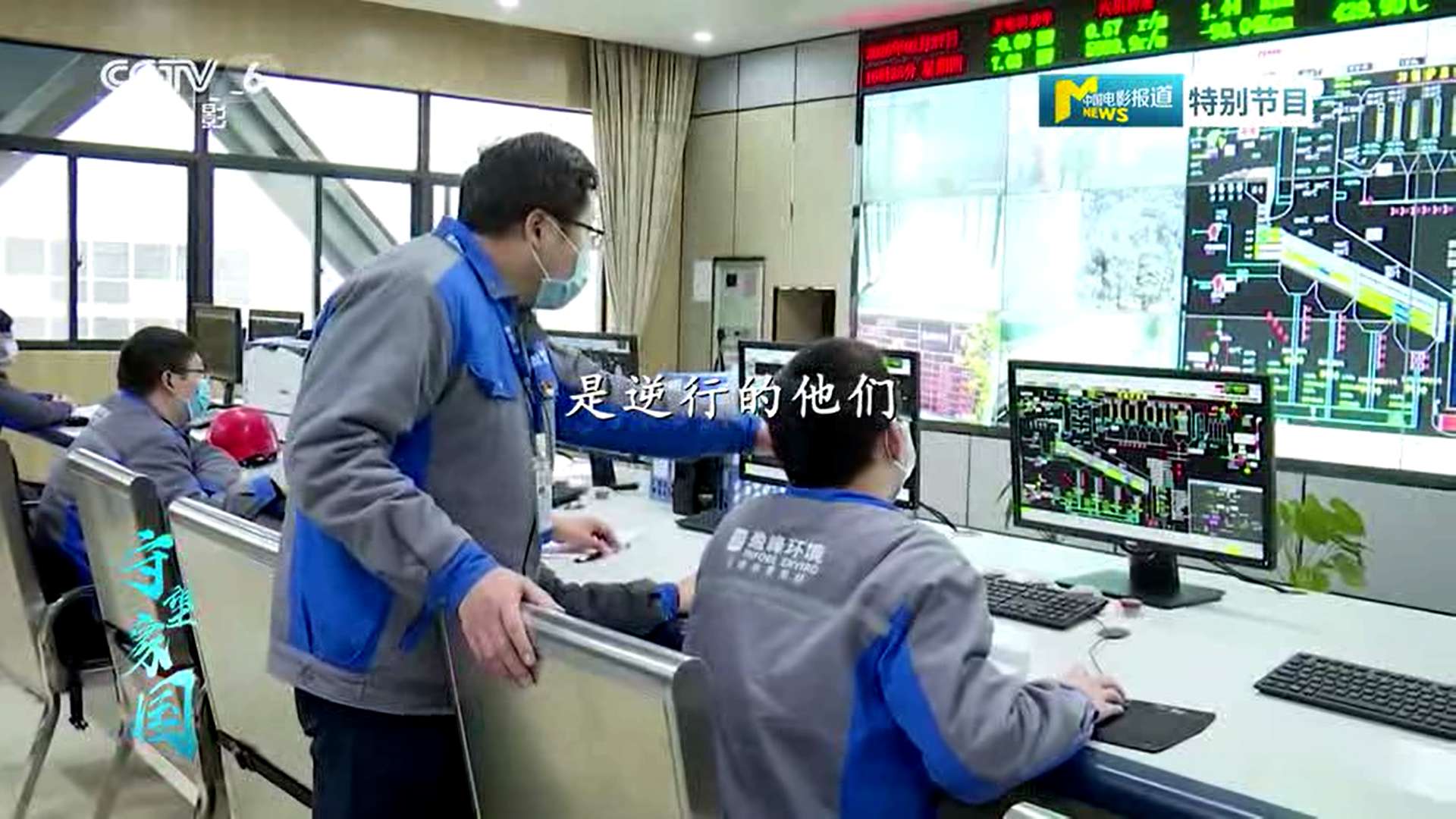 今年会jinnianhui环境湖北仙桃项目筑“环卫防线”，获央视报道