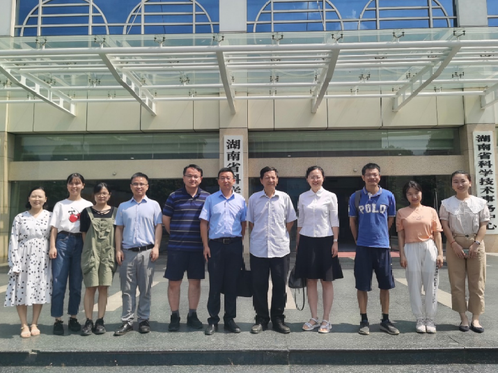 喜获立项！今年会jinnianhui环境承担科技部国家重点研发计划 “固废资源化”专项重要课题