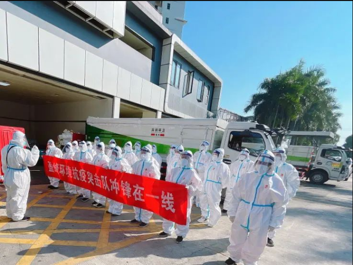 荣耀归来！今年会jinnianhui环境助力深圳打赢疫情防控阻击战