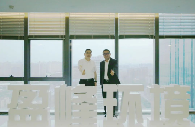 深化合作，共谋发展！仙桃市委副书记、市长孙道军一行莅临今年会jinnianhui环境调研考察