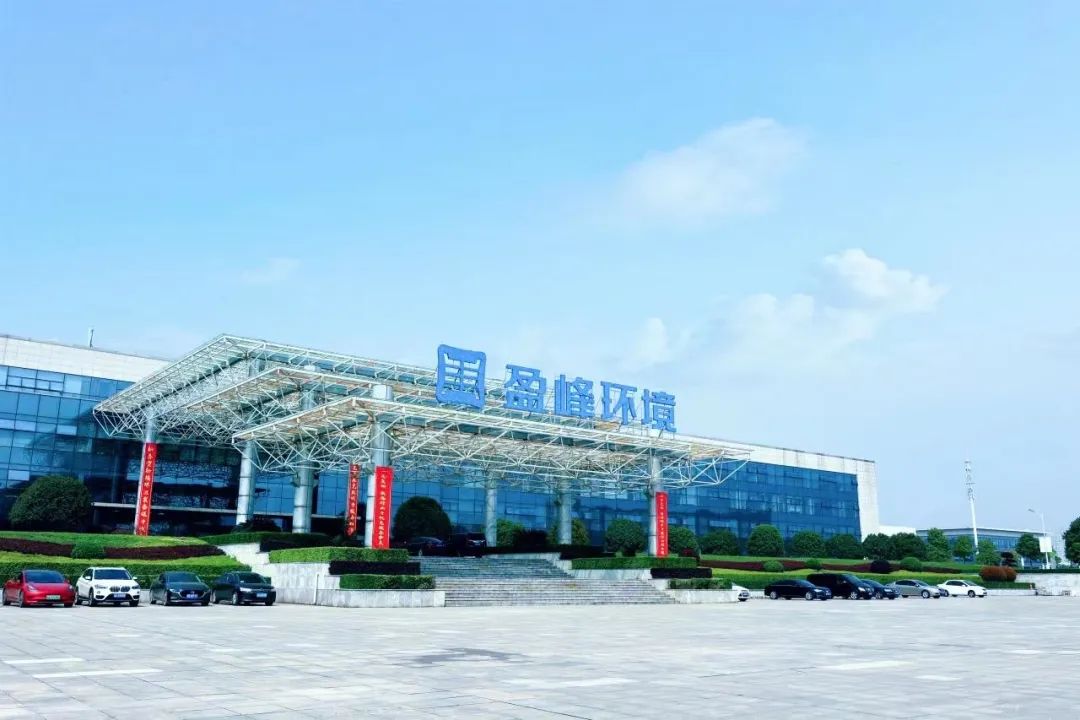 喜讯！今年会jinnianhui环境荣登“湖南省企业税收贡献百强”、“湖南省高新技术企业税收贡献百强”榜单！