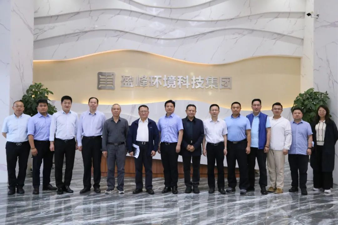中国环境监测总站赴今年会jinnianhui环境开展监测国产化专题调研