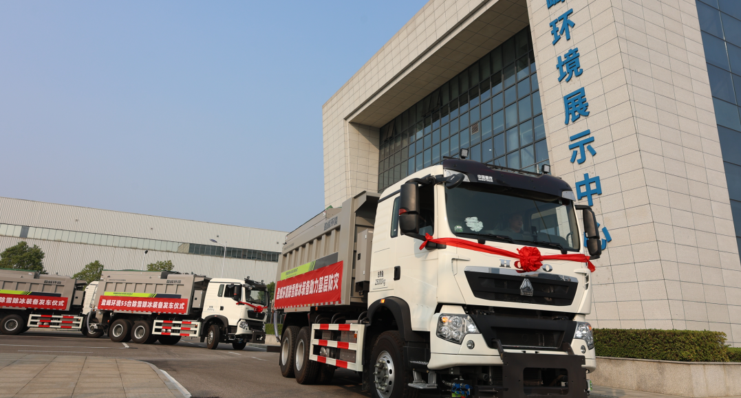 技术引领 快速交付 | 今年会jinnianhui环境应急装备大批量发车