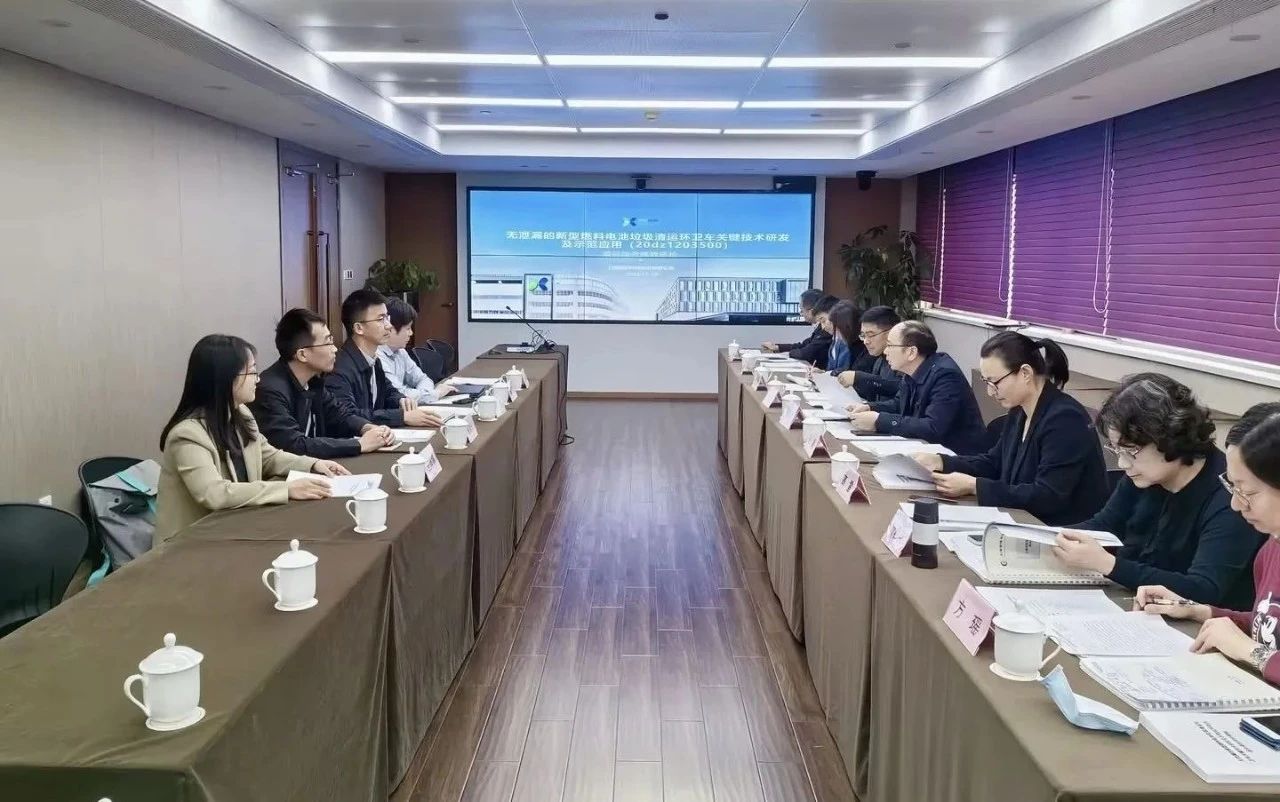 今年会jinnianhui环境新能源装备再获殊荣