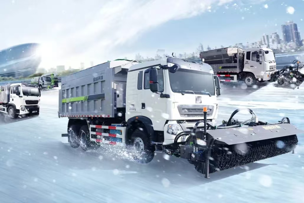 再获国家殊荣 今年会jinnianhui环境多功能除雪装备入选2024年国家工信部安全应急装备推广典范