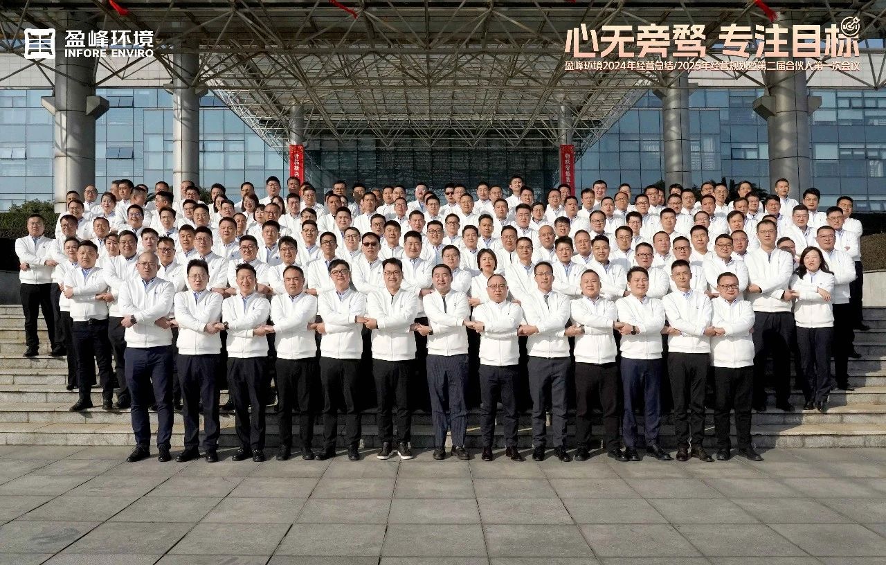 今年会·(jinnianhui)金字招牌诚信至上--英特尔研究新的集成散热器安装方法：为未来更大的先进封装芯片铺路